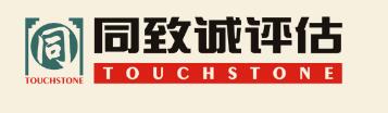 同致诚衷心的祝愿您端午安康！